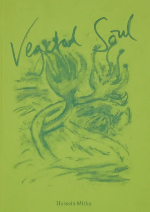 Vegetal Soul