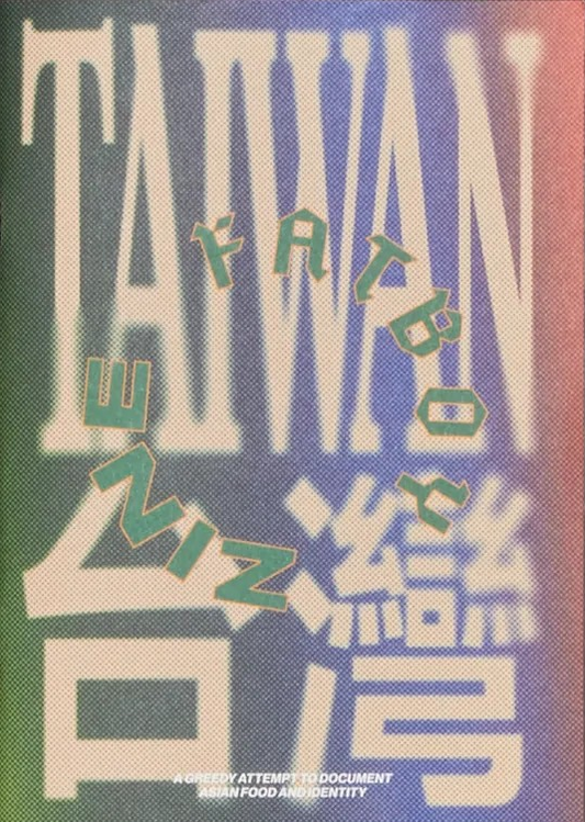Fatboy Zine. Issue 05